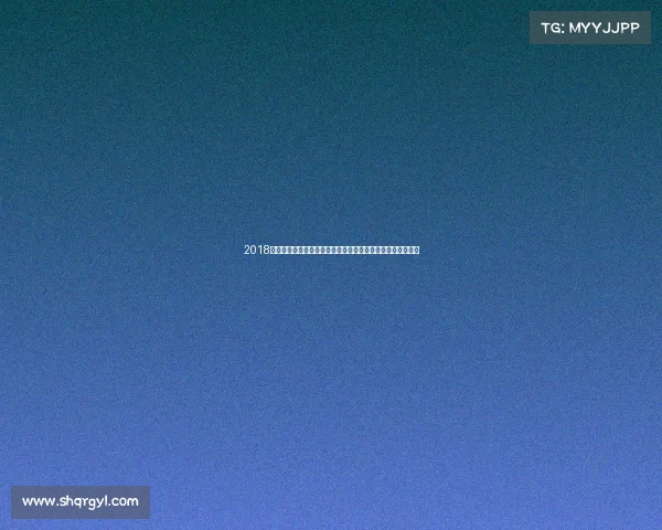 2018厦门盛大赛事激情开幕全球健儿竞技展风采共创辉煌体育时代