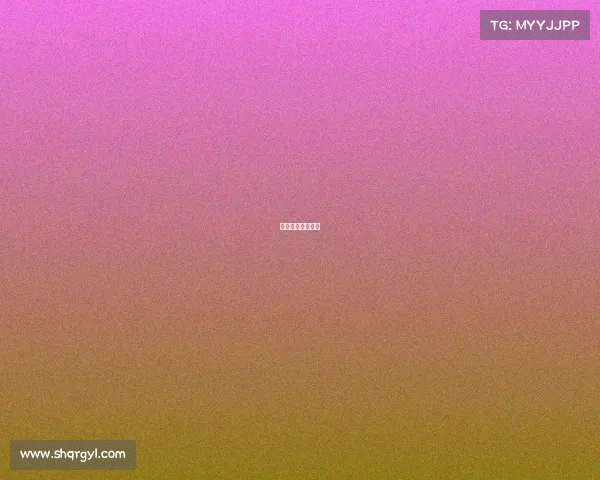 北京平谷体育中心