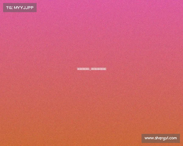 扑克赛事都有哪些_扑克赛事都有哪些游戏 扑克赛事都有哪些_扑克赛事都有哪些游戏