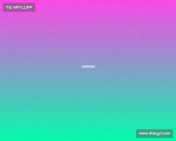 篮球友谊赛成功举行