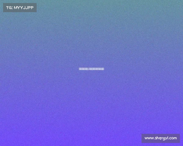 男篮红队赛事,男篮红队蓝队哪个厉害