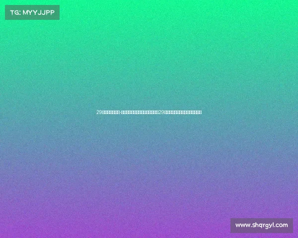 29号女排比赛结果-在杭州亚运会关键战场上中国女排29号赛事展现顽强拼搏精神勇夺胜利 29号女排比赛结果-在杭州亚运会关键战场上中国女排29号赛事展现顽强拼搏精神勇夺胜利